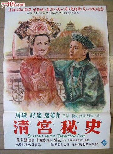 莱斯桥大学Mediadiploma